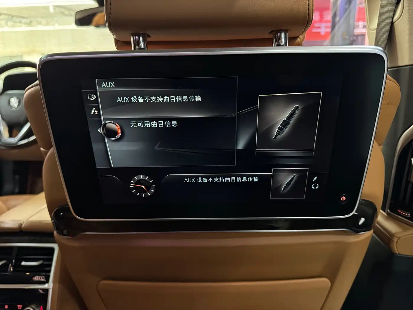 BMW 7 Series 2017 740Li Leading Edition фото 18
