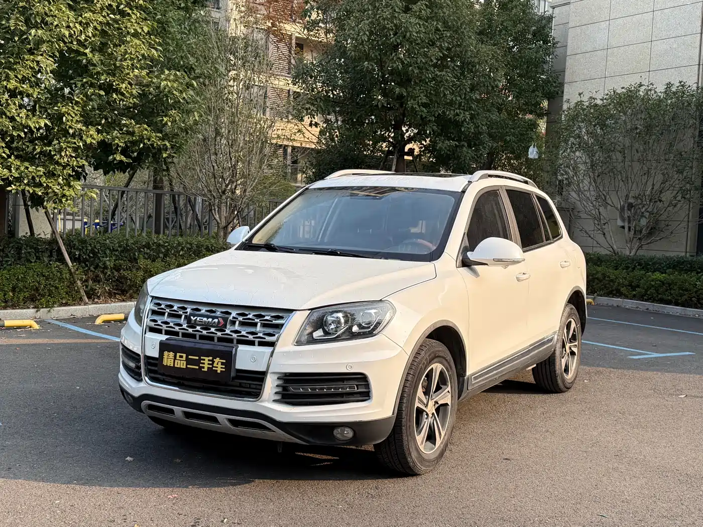 Yema Auto Yema T70 2018 2016 Upgrade 1.8T CVT Flagship