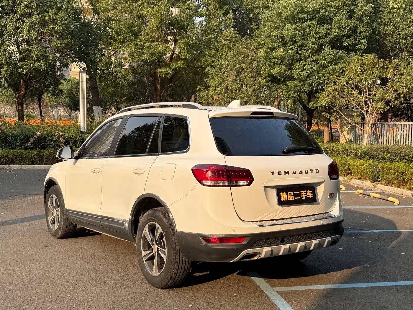 Yema Auto Yema T70 2018 2016 Upgrade 1.8T CVT Flagship
