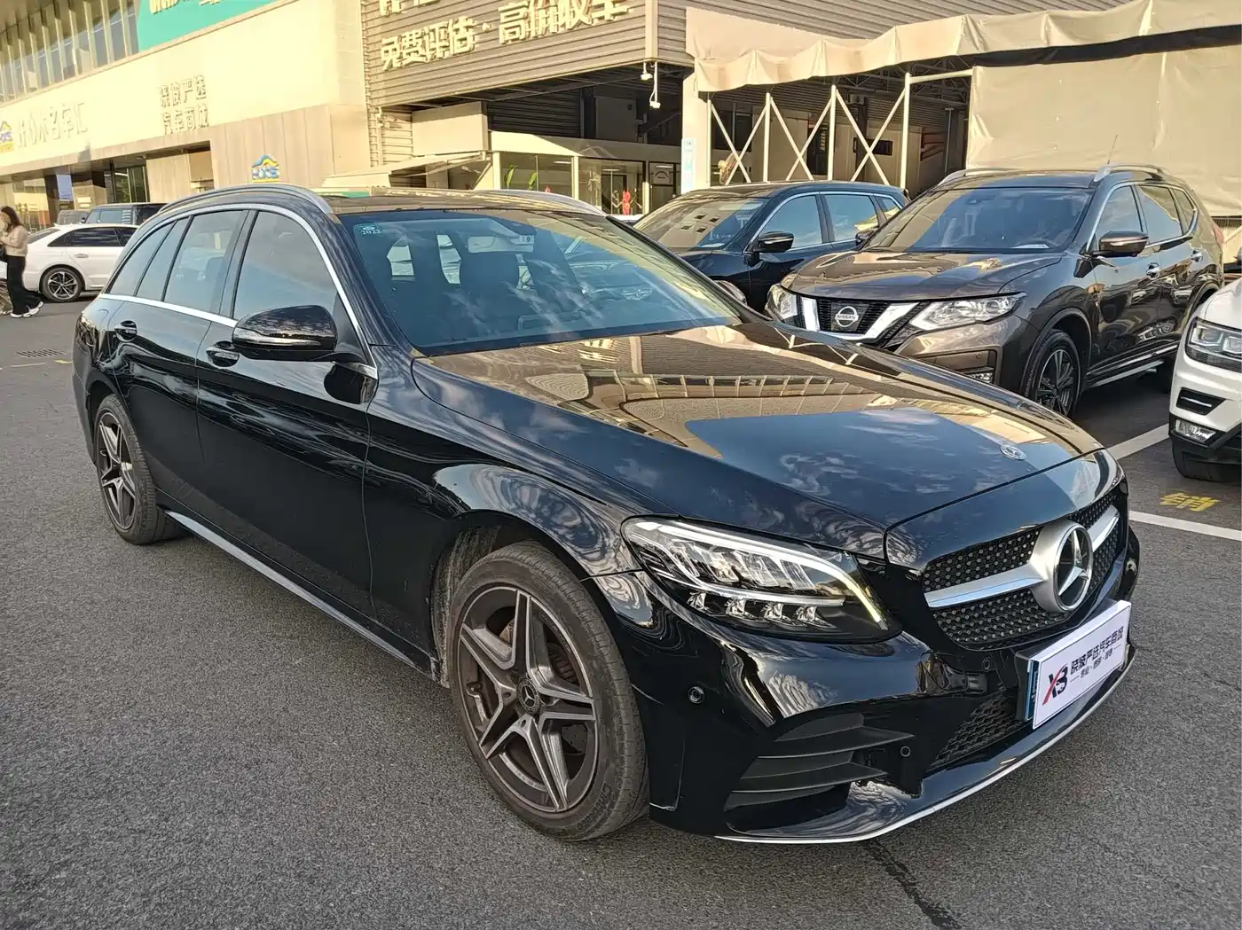 Mercedes-Benz C-Class (Import) 2020 Model C 260 Estate фото 4