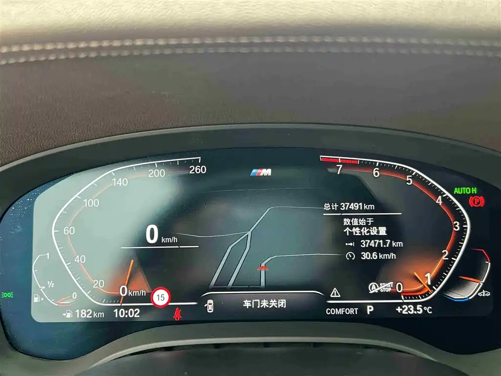 BMW 5 Series 2022 Facelift II 530Li Premium Package M Sport фото 24
