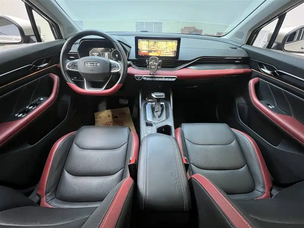 GEELY AUTOMOBILE EMGRAND S