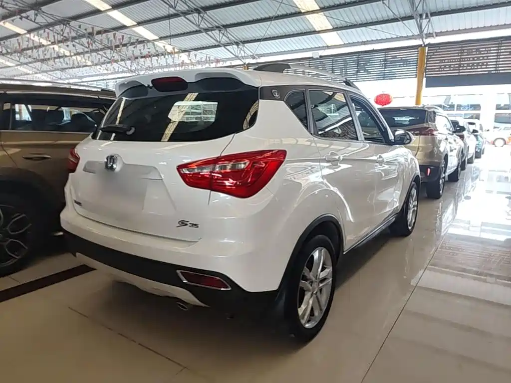 Changan CS35 2018 2017 1.6L Manual Luxury