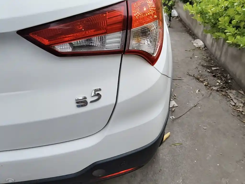 Haima S5 2014 2014 1.6L Manual Smart Joy