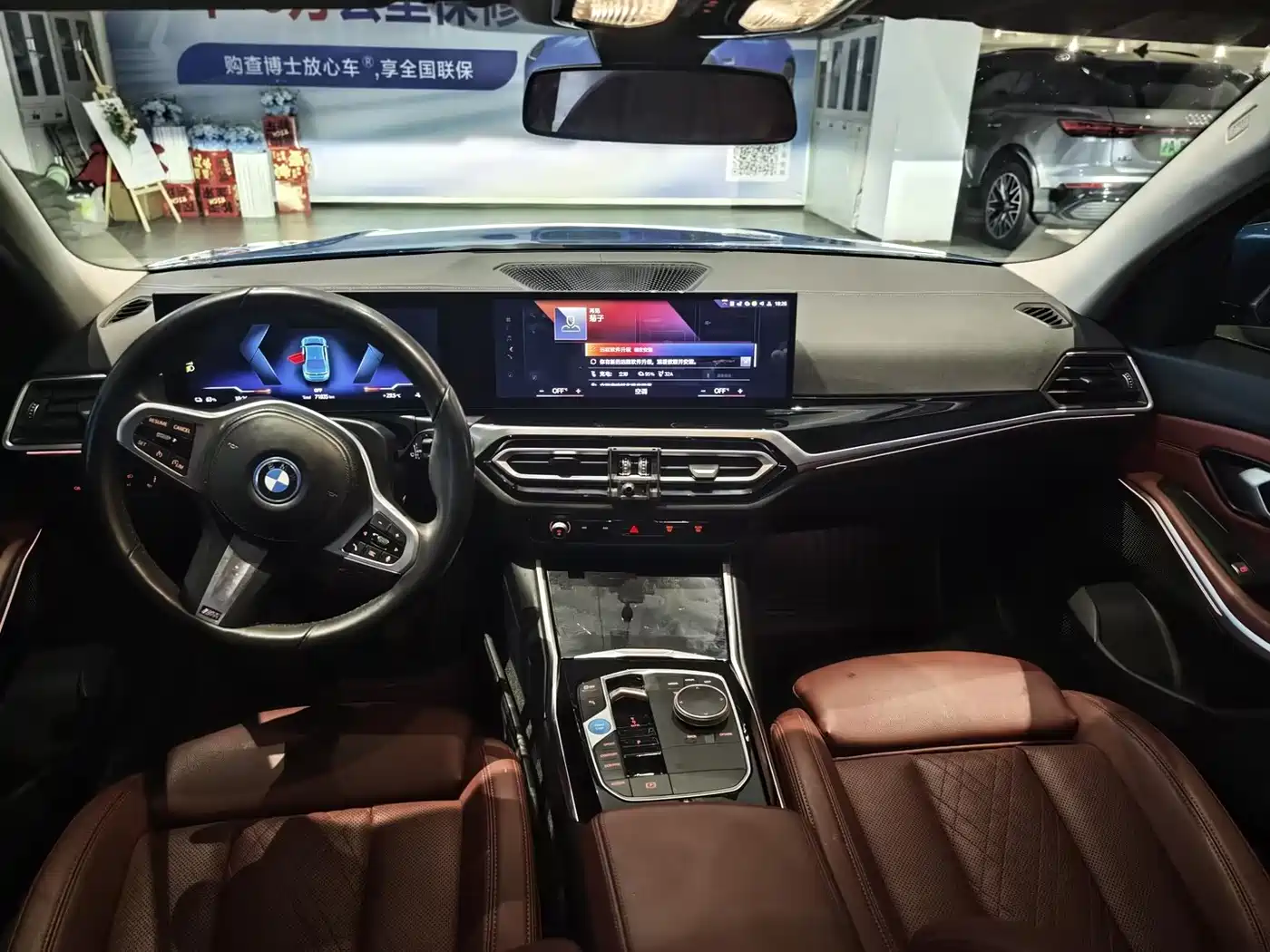 BMW i3 2022 eDrive 35 L фото 5
