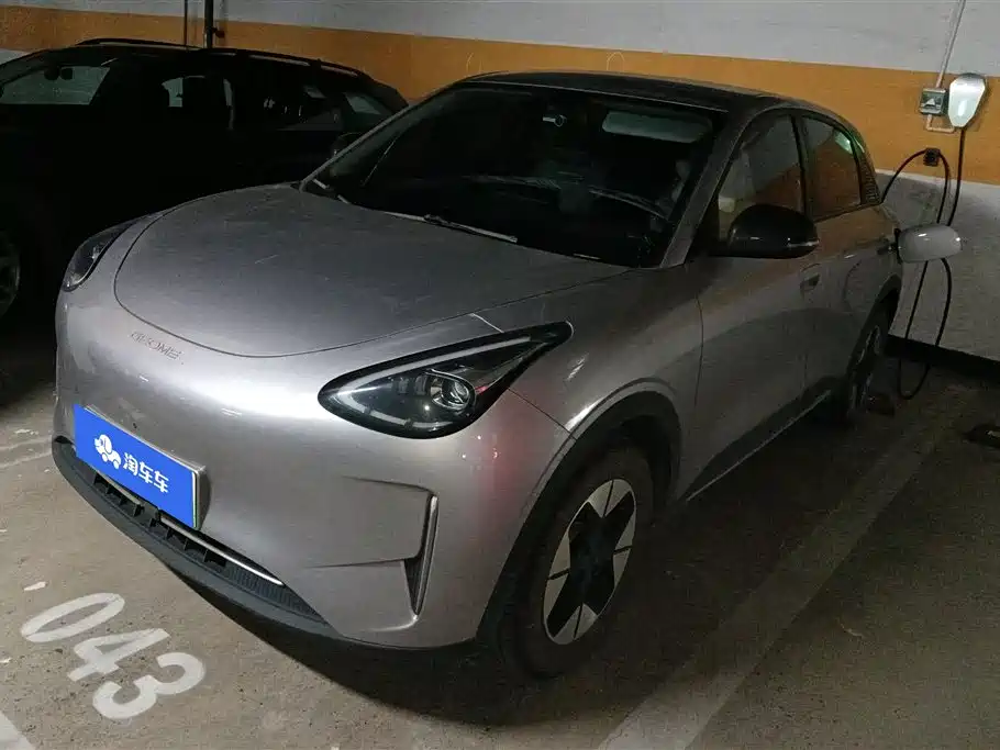 Geely Galaxy Starry Wish 2025 UP 410km Explorer Edition