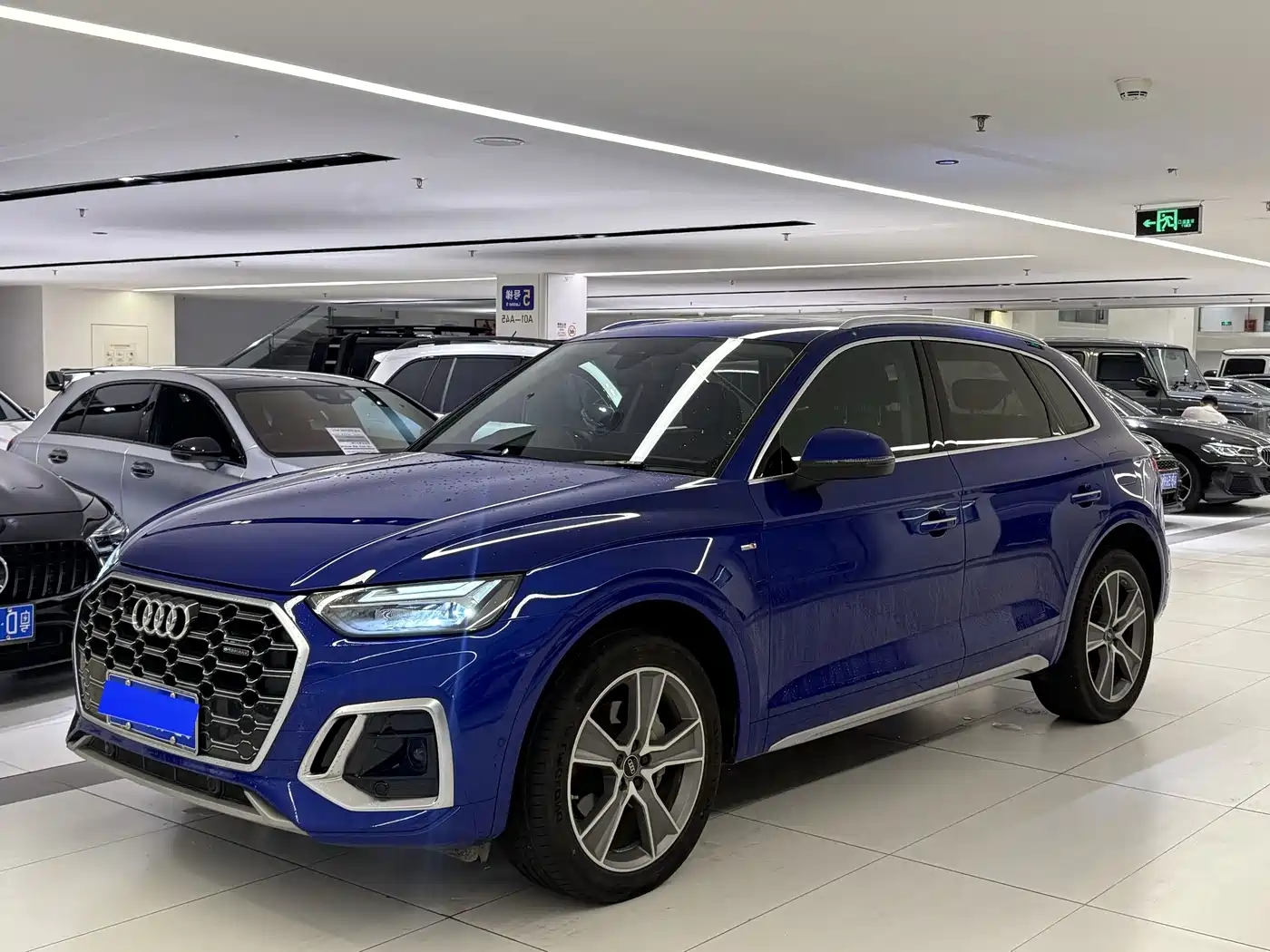Audi Q5L 2022 45T Luxury Dynamic