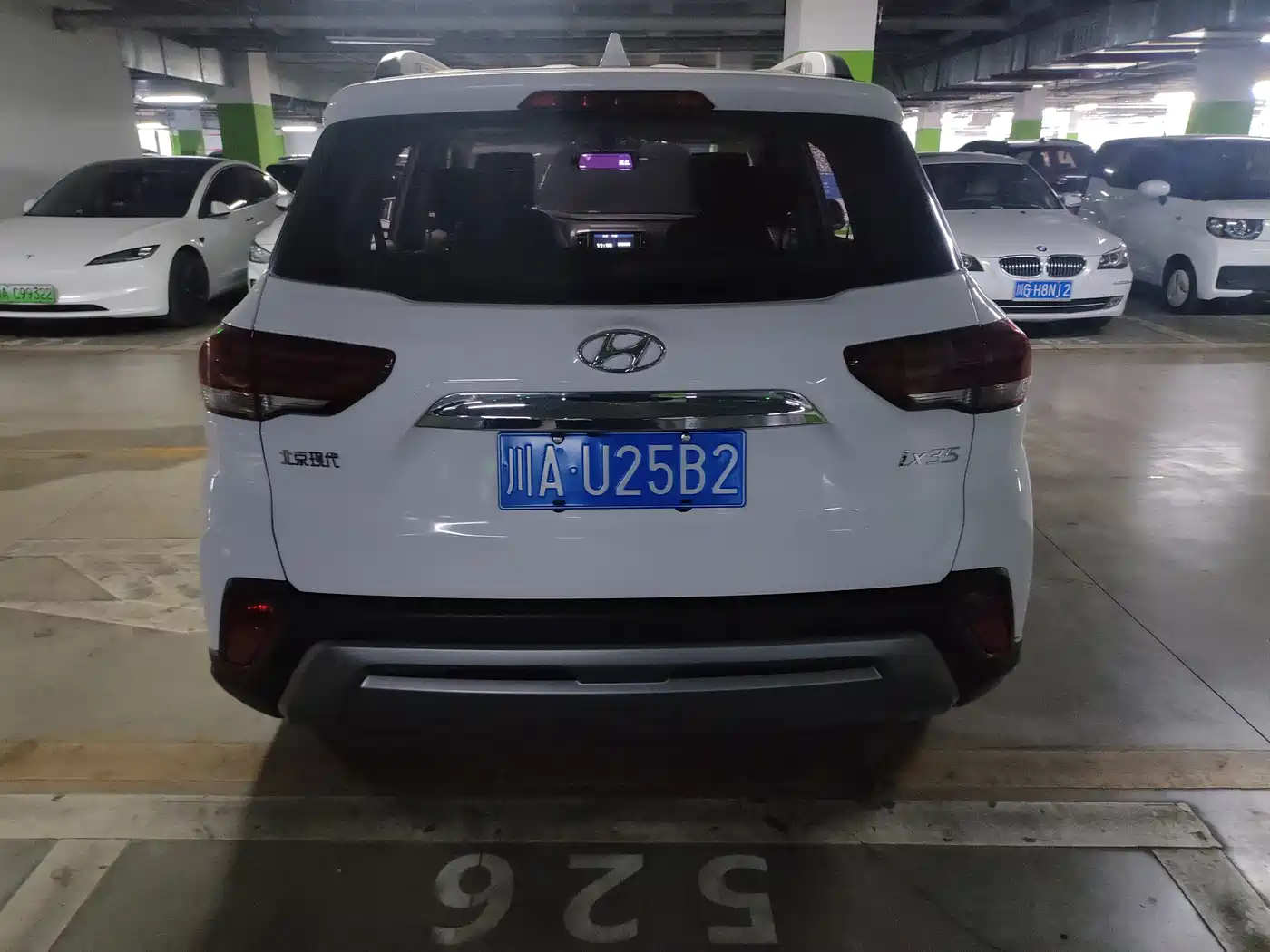 HYUNDAI BEIJING HYUNDAI IX35