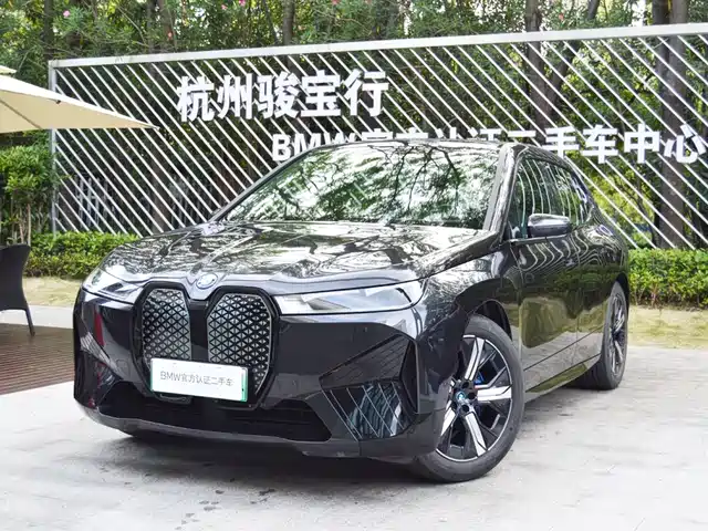 BMW iX 2023