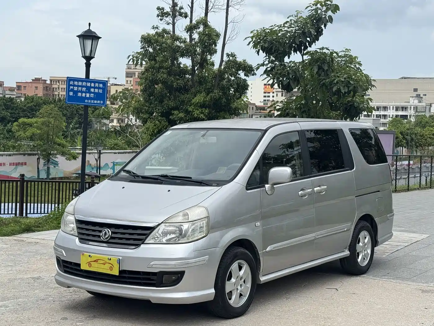 Dongfeng Yuxuan 2010 2009 2.0L Manual Luxury