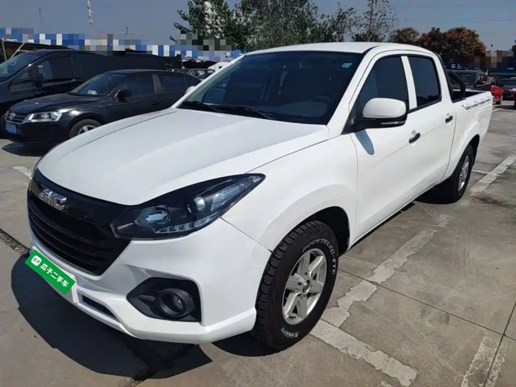 Similar car