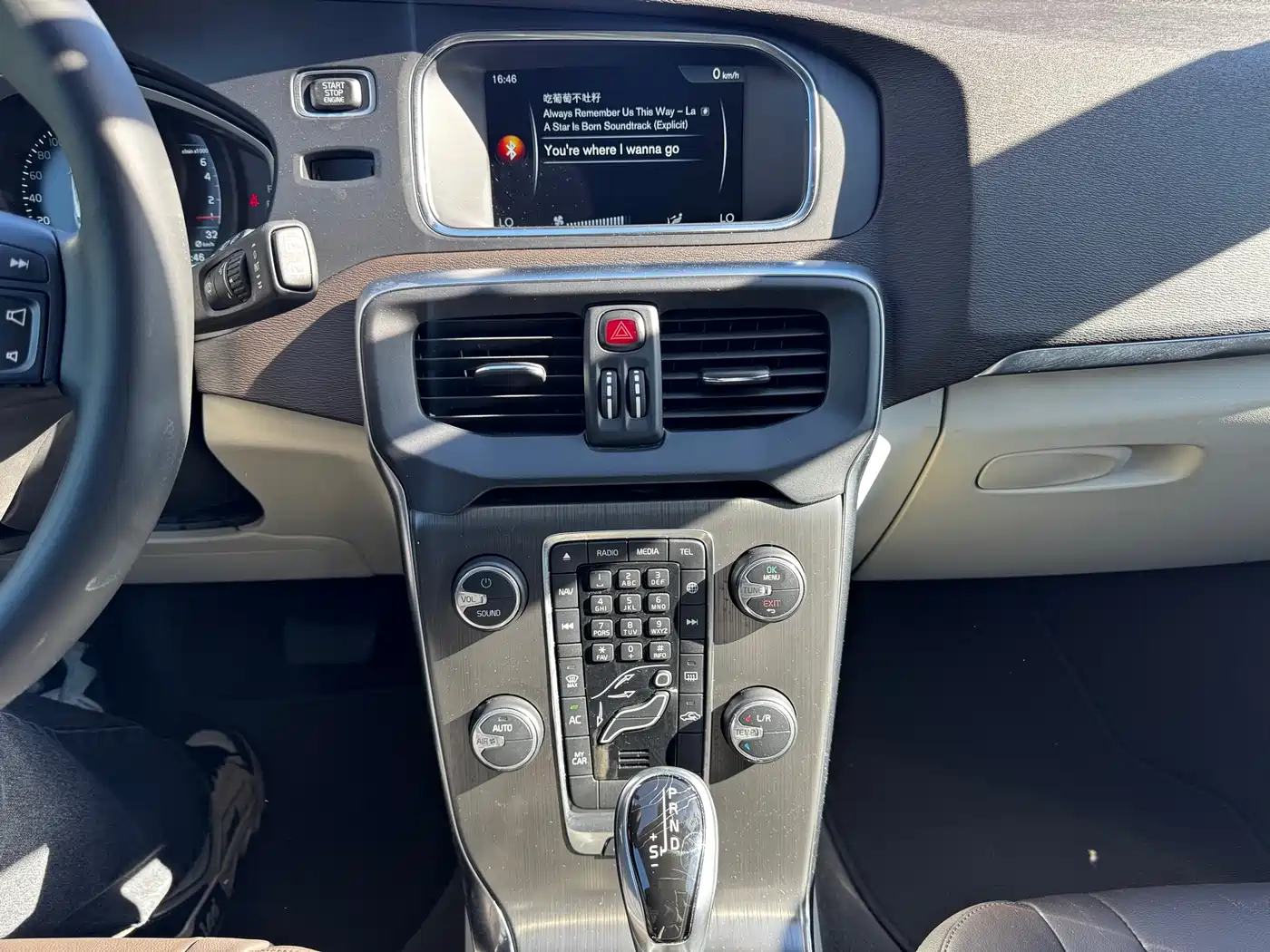 Фото 23 - Volvo V40