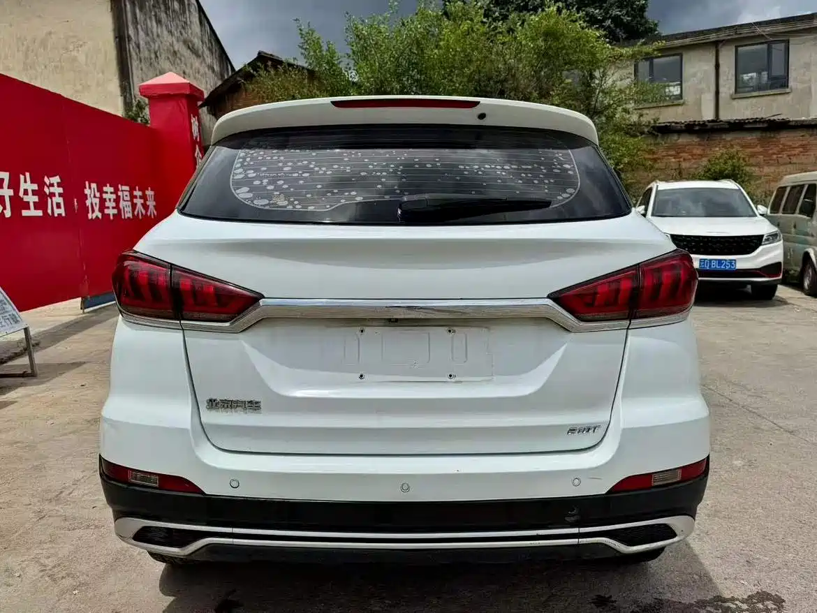BAIC Beijing X5 2021 2020 1.5T CVT New Smart Edition China V