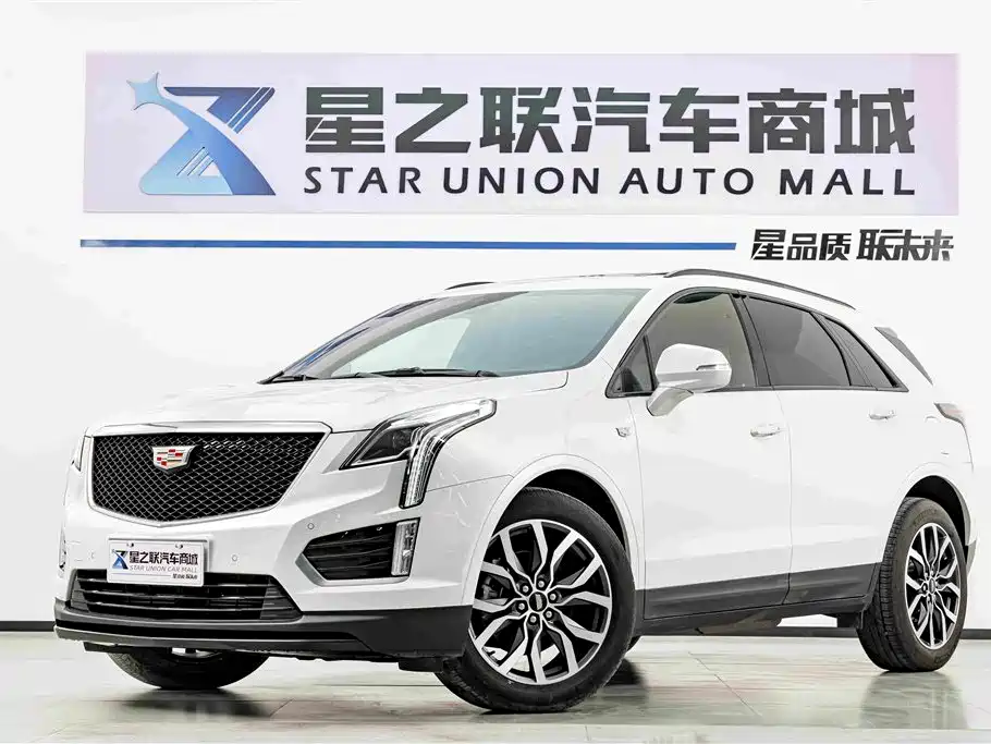 Cadillac XT5 2024 2024 2.0T AWD Luxury (Hummingbird Edition)