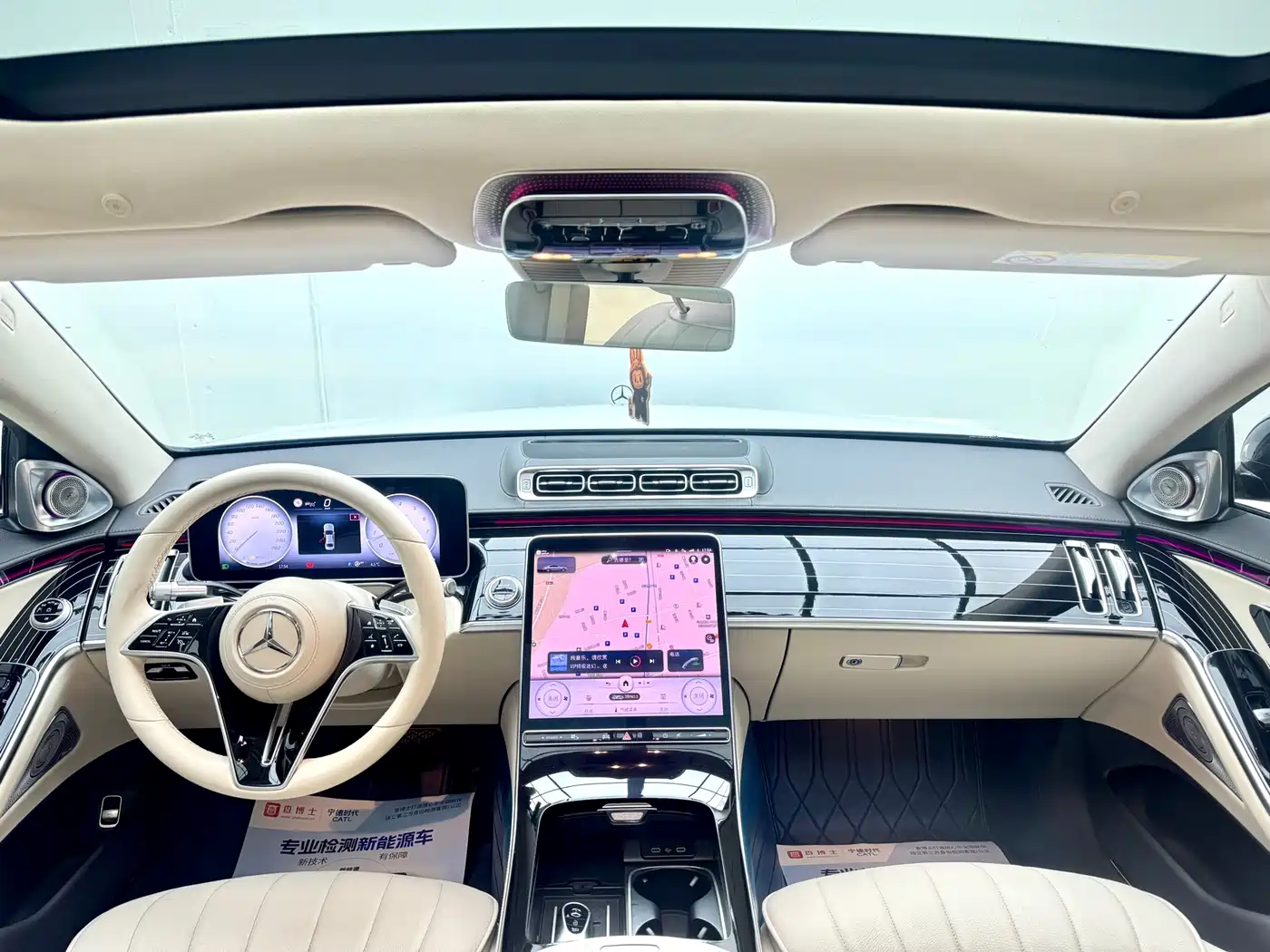 Mercedes-Benz S-Class 2023 Model S 400 L Business Edition фото 12