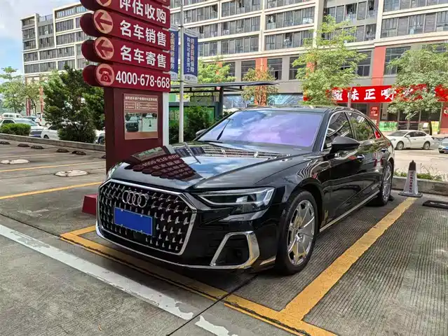 Audi A8 2023 A8L 55 TFSI quattro Flagship
