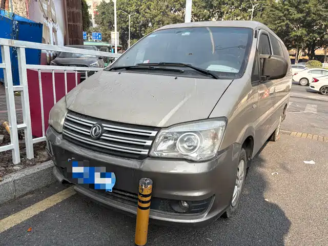 DONGFENG LINGZHI
