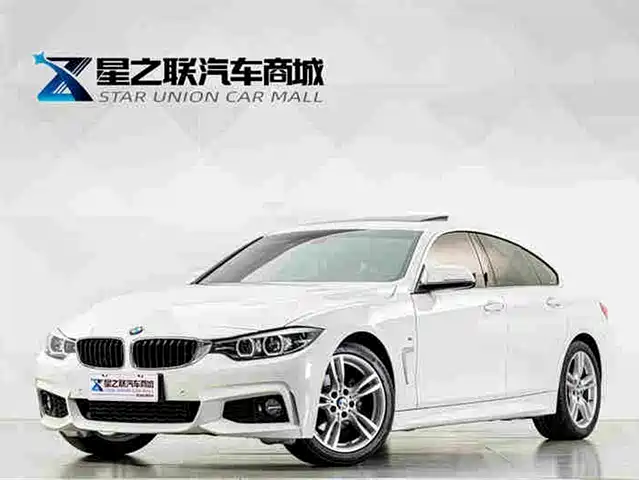 BMW 4 Series 2020
