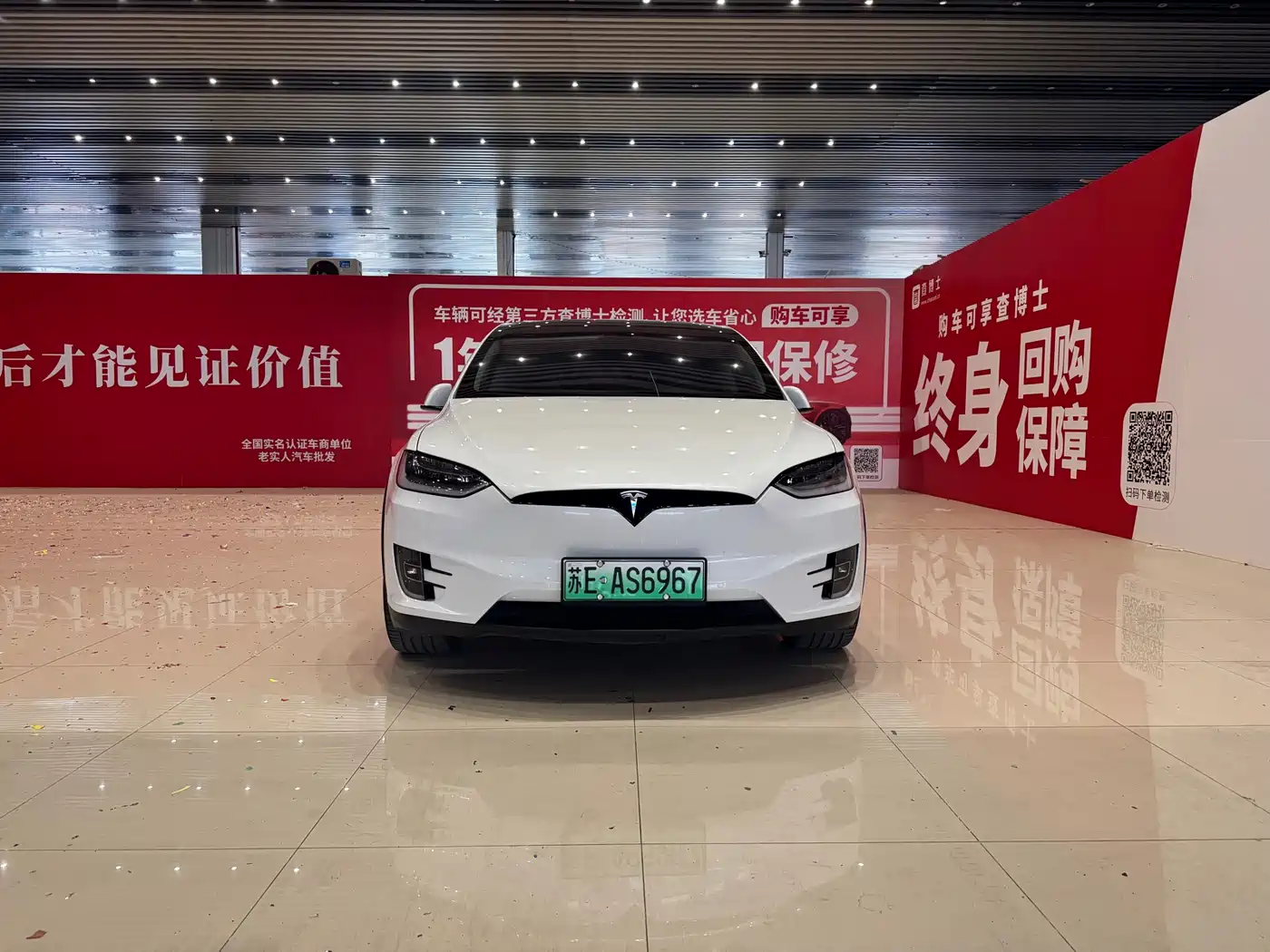 TESLA MODEL X