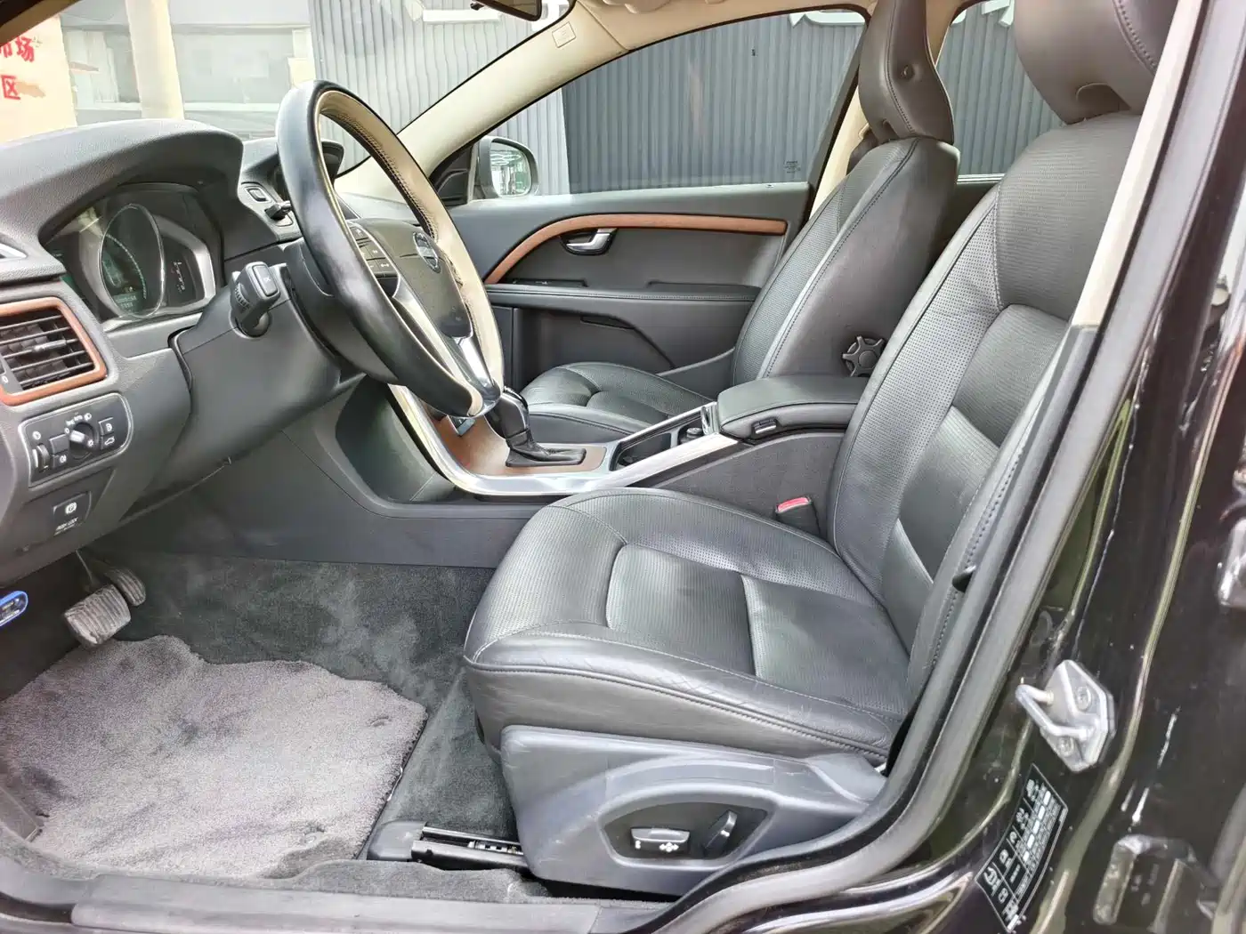 Volvo S80L 2015 2014 2.0T T5 Inscription
