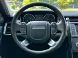 صورة 23 - Land Rover Discovery