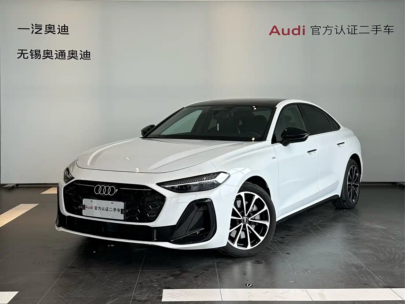 Audi A5L 2025 2.0T Sport Edition Plus