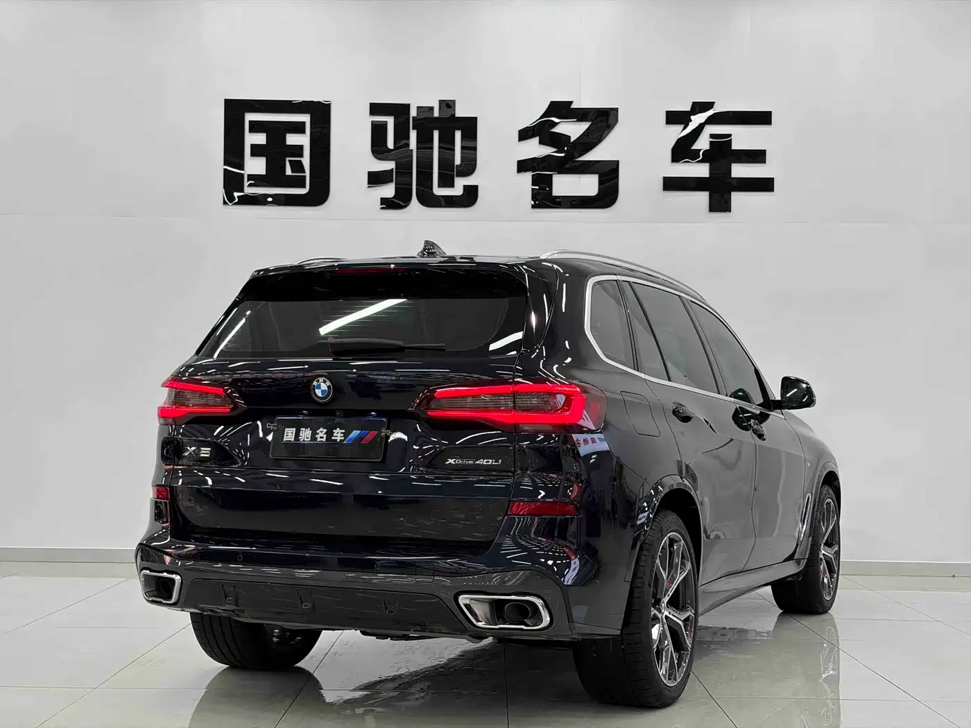 BMW X5 2022 Model xDrive 40Li M Sport Package фото 5