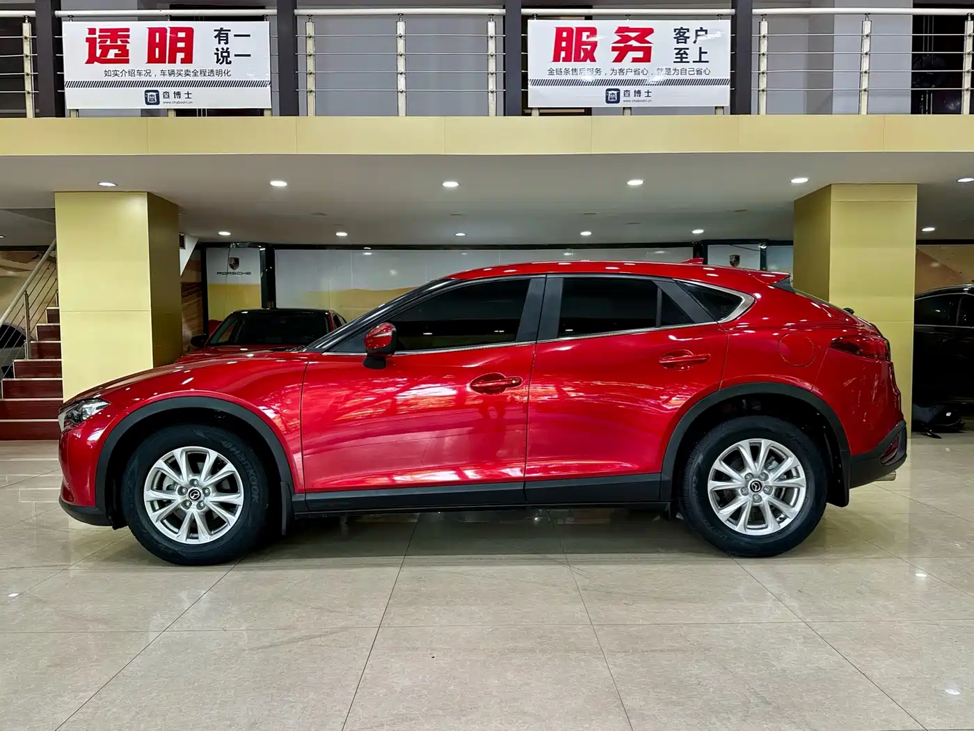 Mazda CX-4 2016 2016 2.0L Automatic 2WD Skyactiv Premium Edition