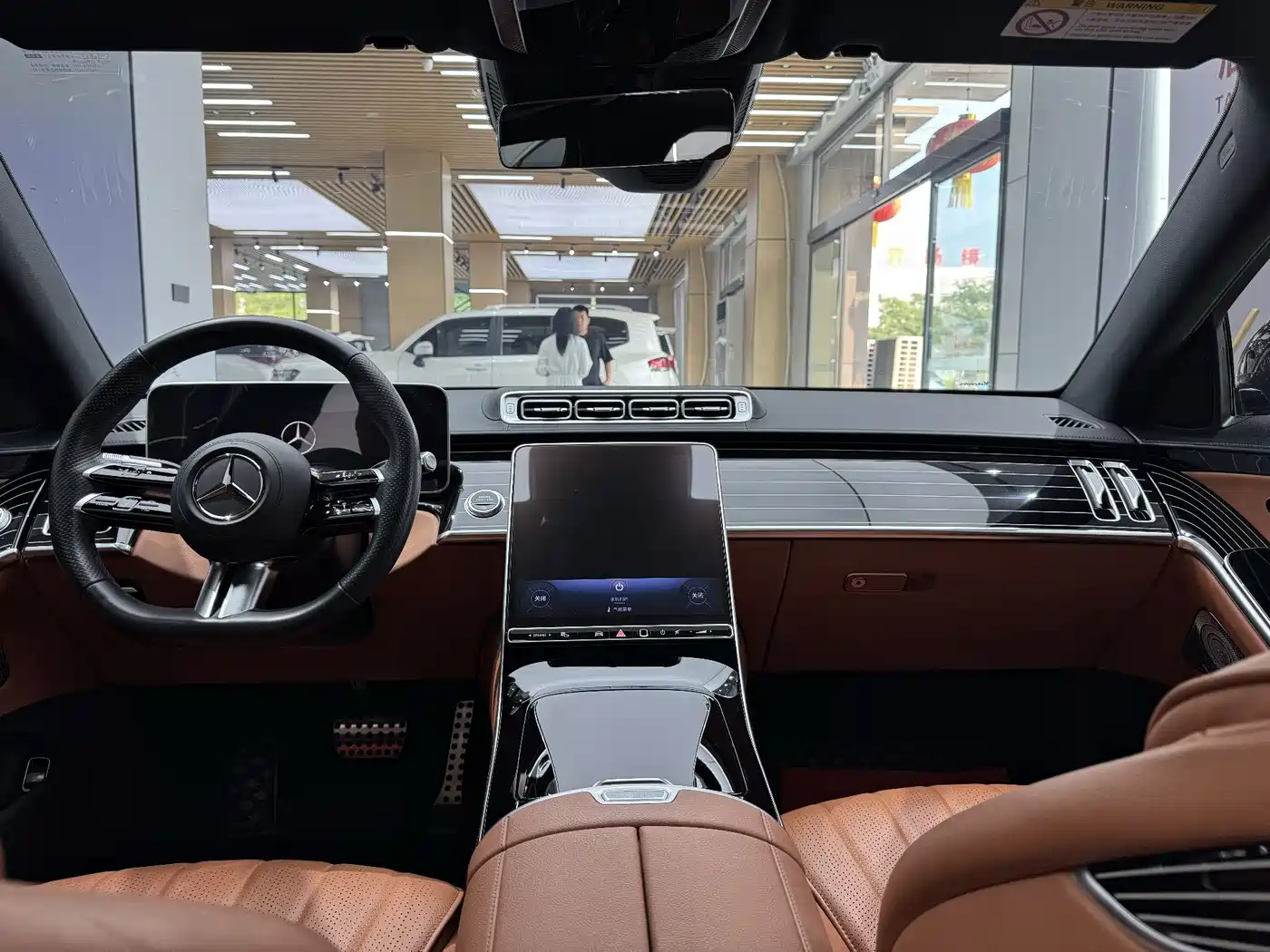 Mercedes-Benz S-Class 2023 Model S 450 L 4MATIC фото 21