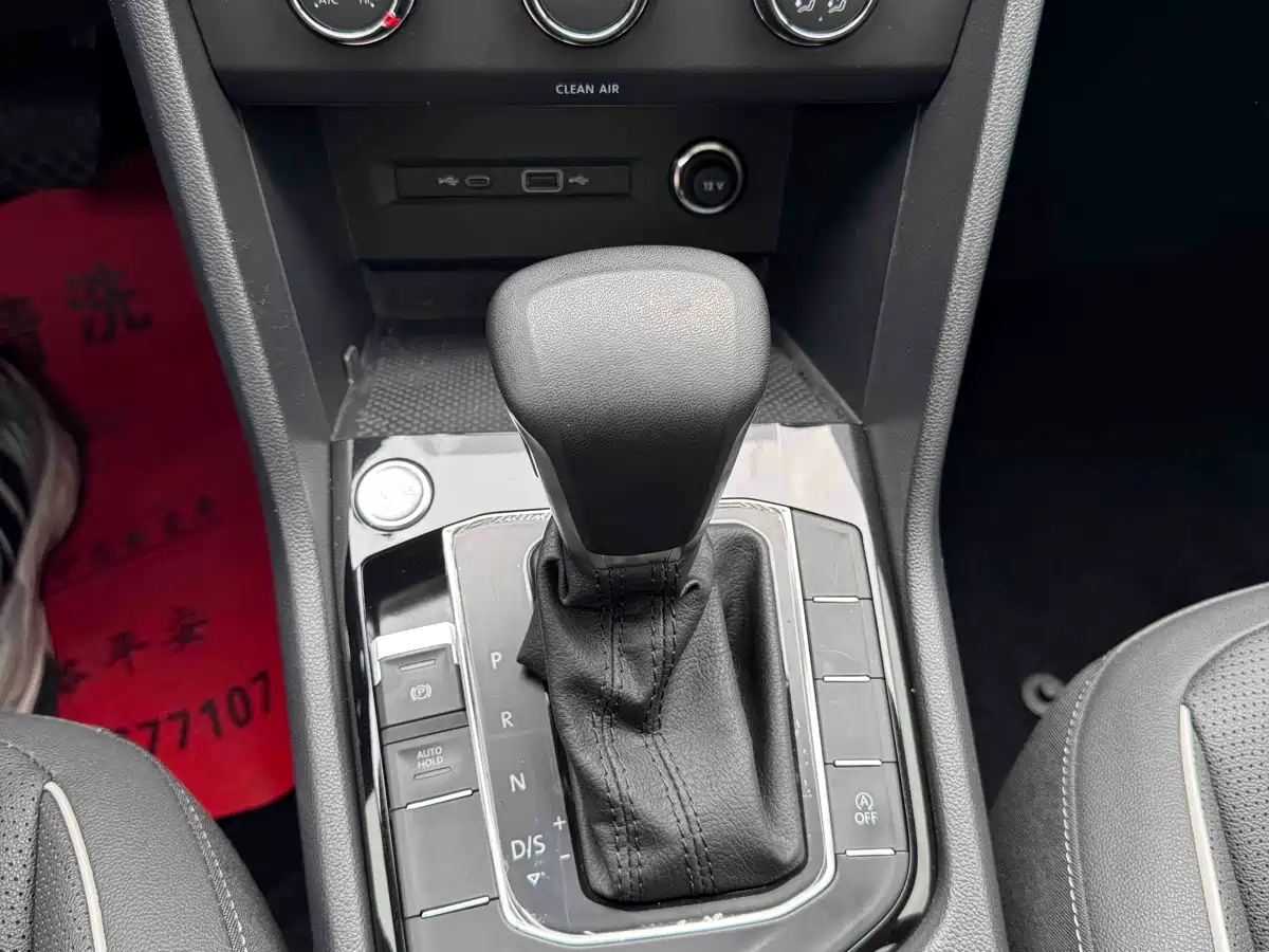 Volkswagen Tiguan L 2023 280TSI 2WD Trend Limited Edition фото 11