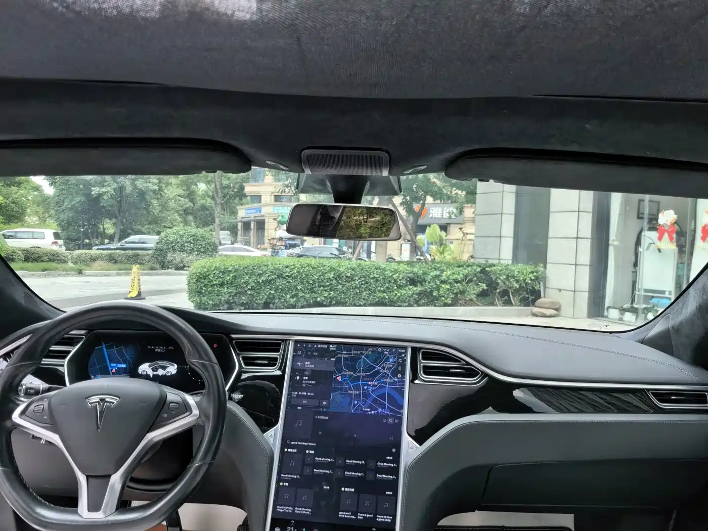 Tesla Model S 2018 2017 Model S 75D Standard Range