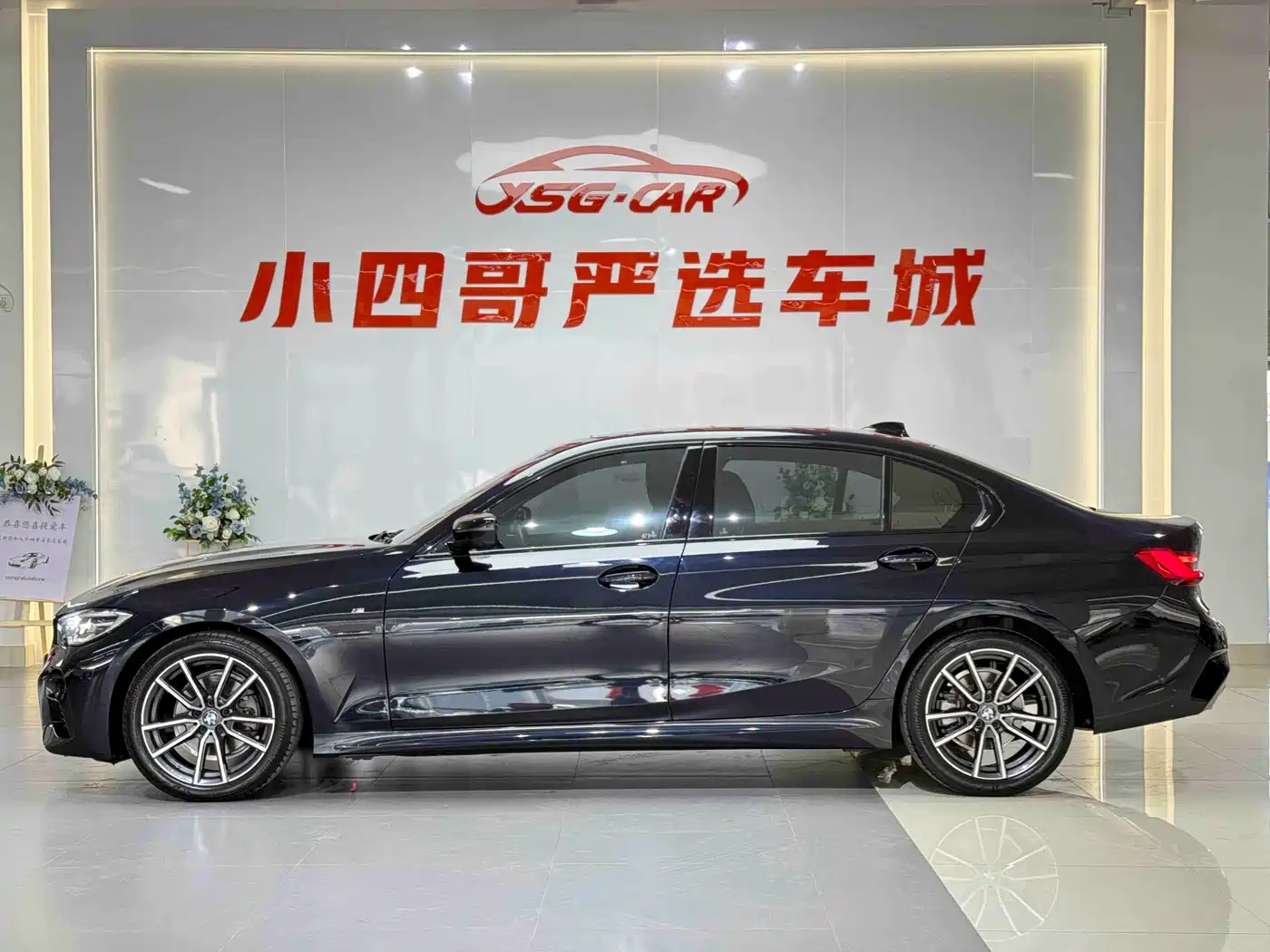BMW 3 Series 2020 Facelift 325Li M Sport Package фото 7
