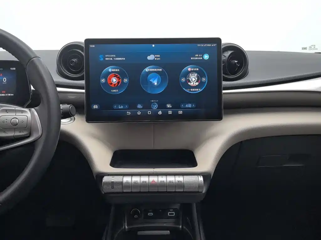 BYD Dolphin 2026 2025 420km Freedom Edition