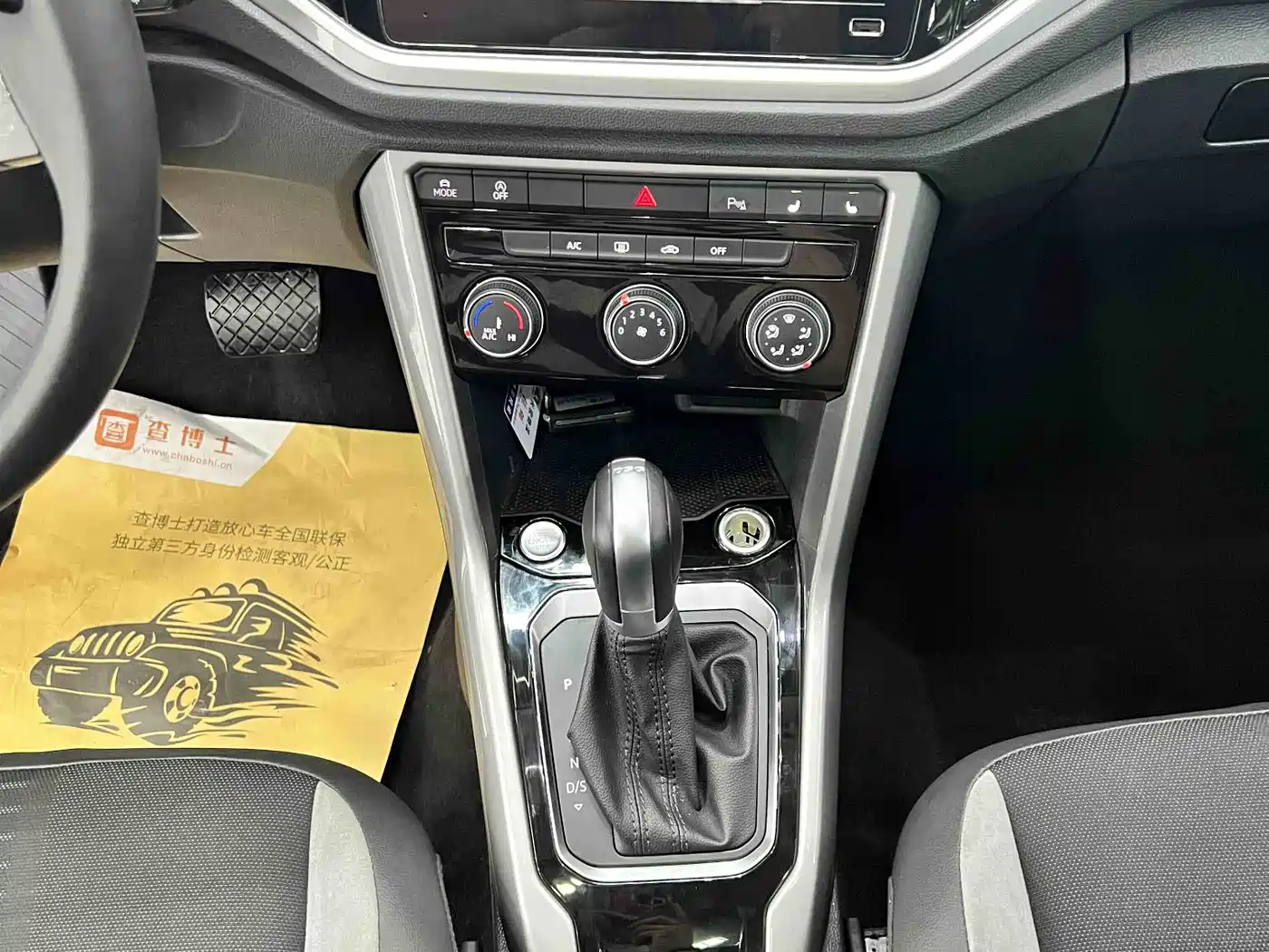 Volkswagen T-ROC 2022 280TSI DSG 2WD Comfort PLUS фото 15