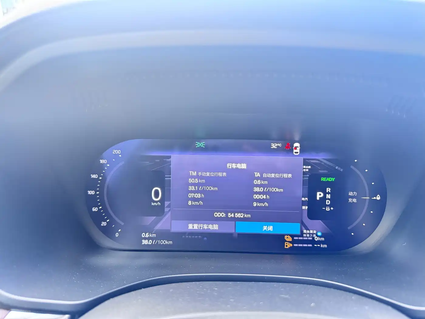 Volvo XC60 Plug-in Hybrid 2024 2024 T8 PHEV Long Range AWD Smart Elite Luxury Edition