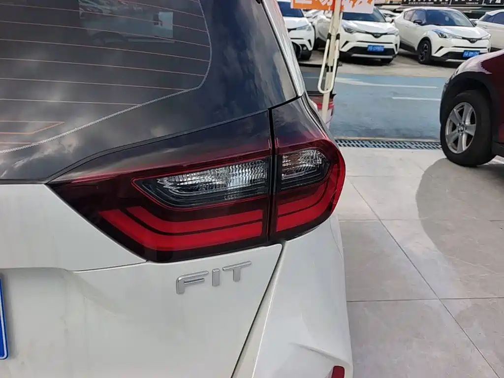 Honda Fit 2024 2023 1.5L CVT Trend Edition