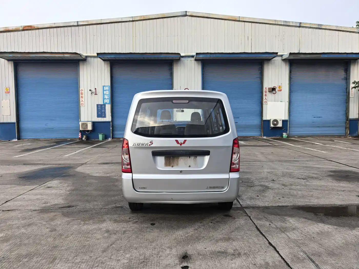 Wuling Motors Wuling Rongguang 2020 2020 1.2L S Basic Model China VI