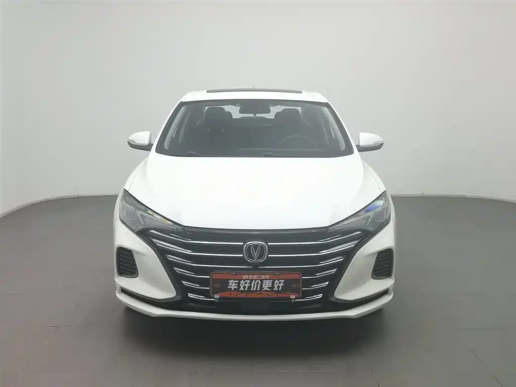 CHANGAN YIDONG