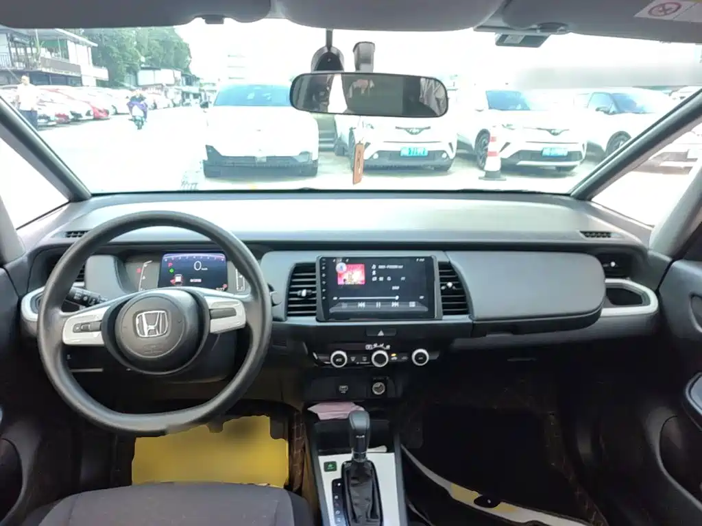 Honda Fit 2024 2023 1.5L CVT Trend Edition