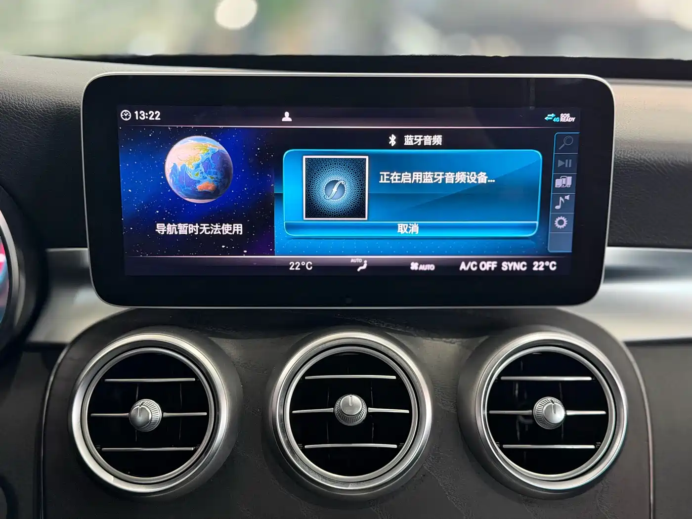Mercedes-Benz C-Class (Import) 2019 C 260 Estate фото 8