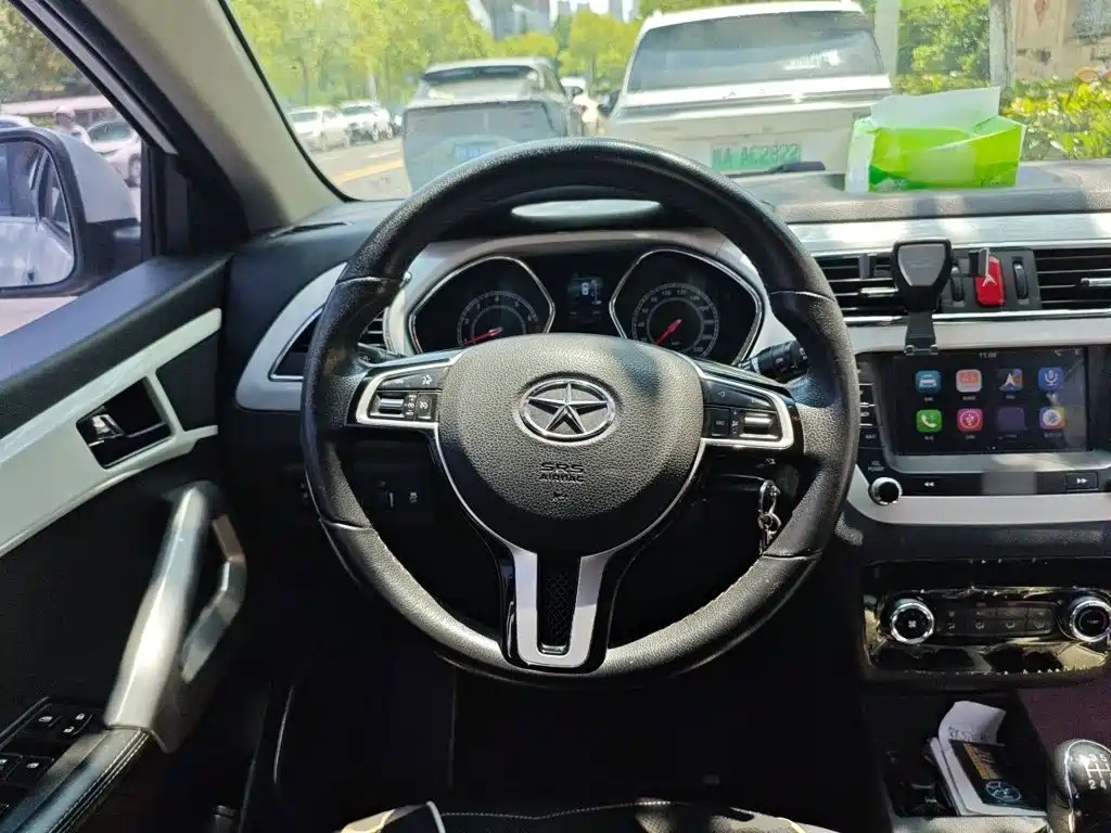 JAC Motors Refine S2 2015 2015 1.5L Manual Luxury Smart