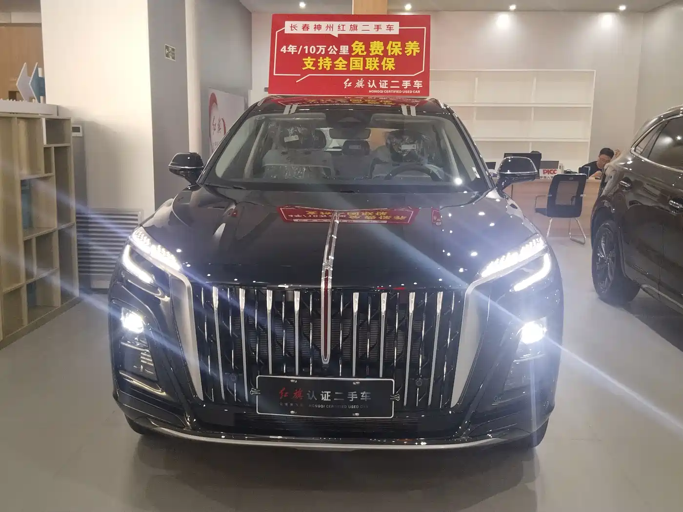 Hongqi HS3 PHEV 2025 125km Jingwei PLUS 2 Million Commemorative Edition фото 2