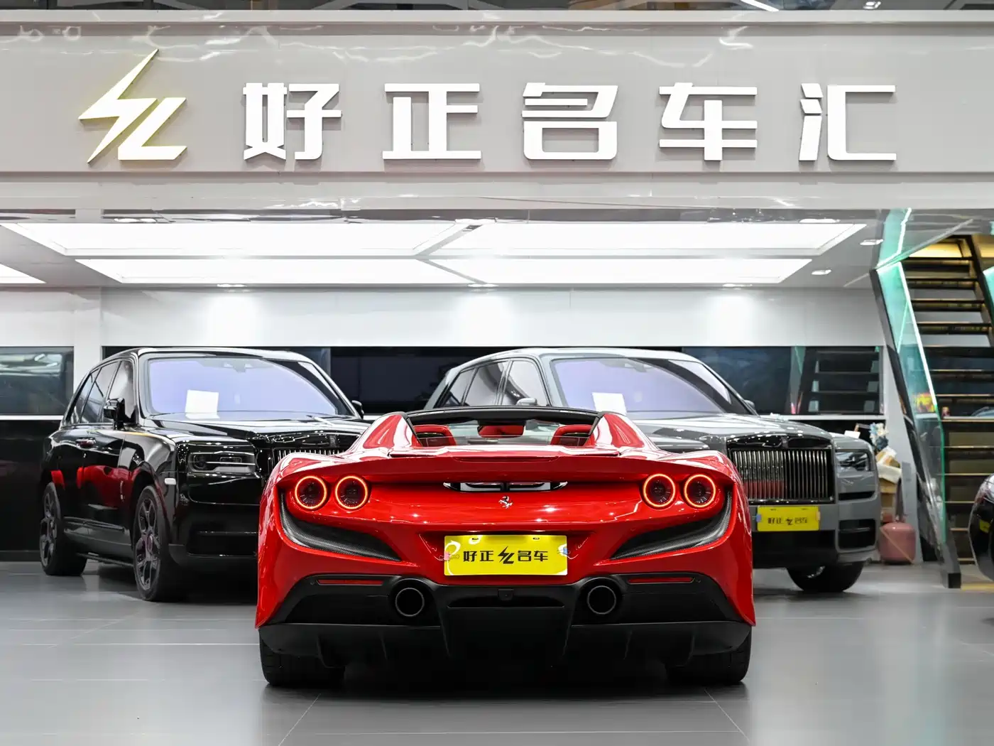 Ferrari F8 2022 2020 Spider 3.9T V8