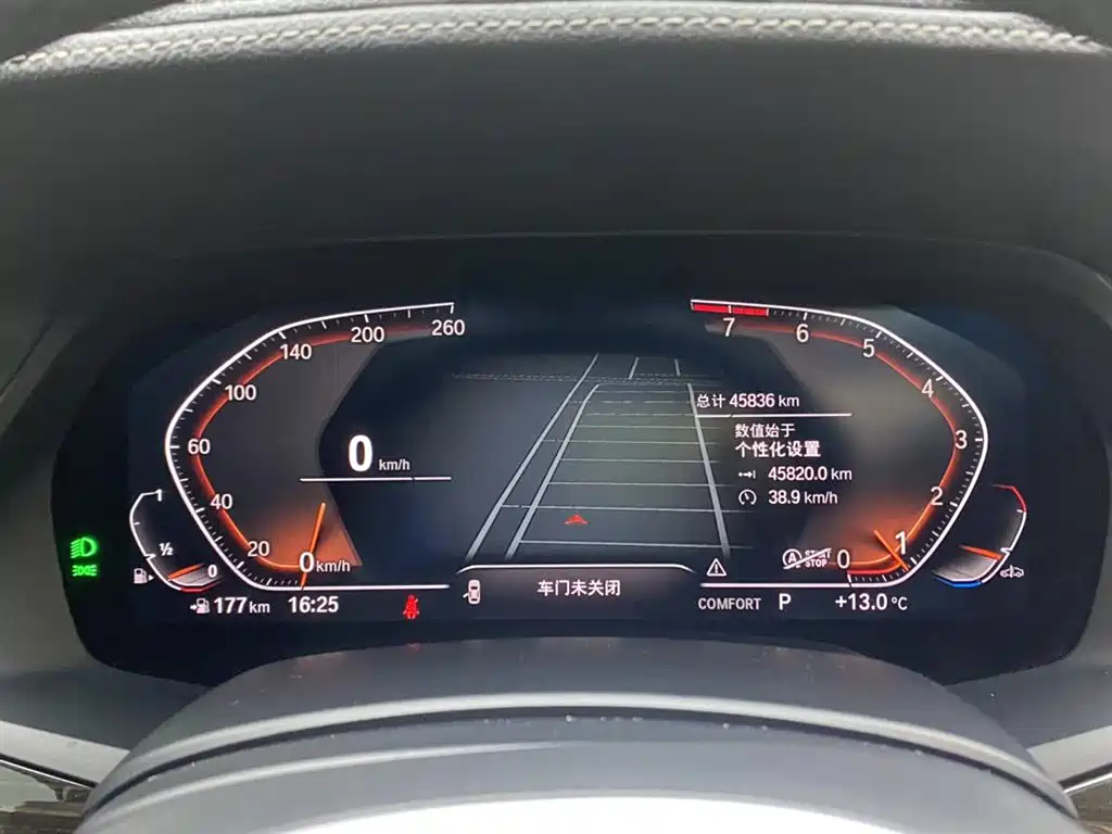 BMW X5 (Import) 2019 xDrive40i M Sport Package фото 15