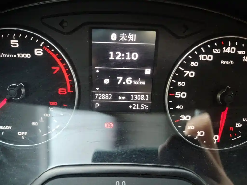 Audi Q2L 2019 2018 35 TFSI Launch Exclusive Edition China V