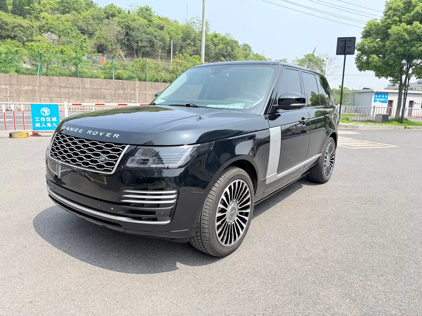 Land Rover Range Rover 2014 3.0 SC V6 Vogue