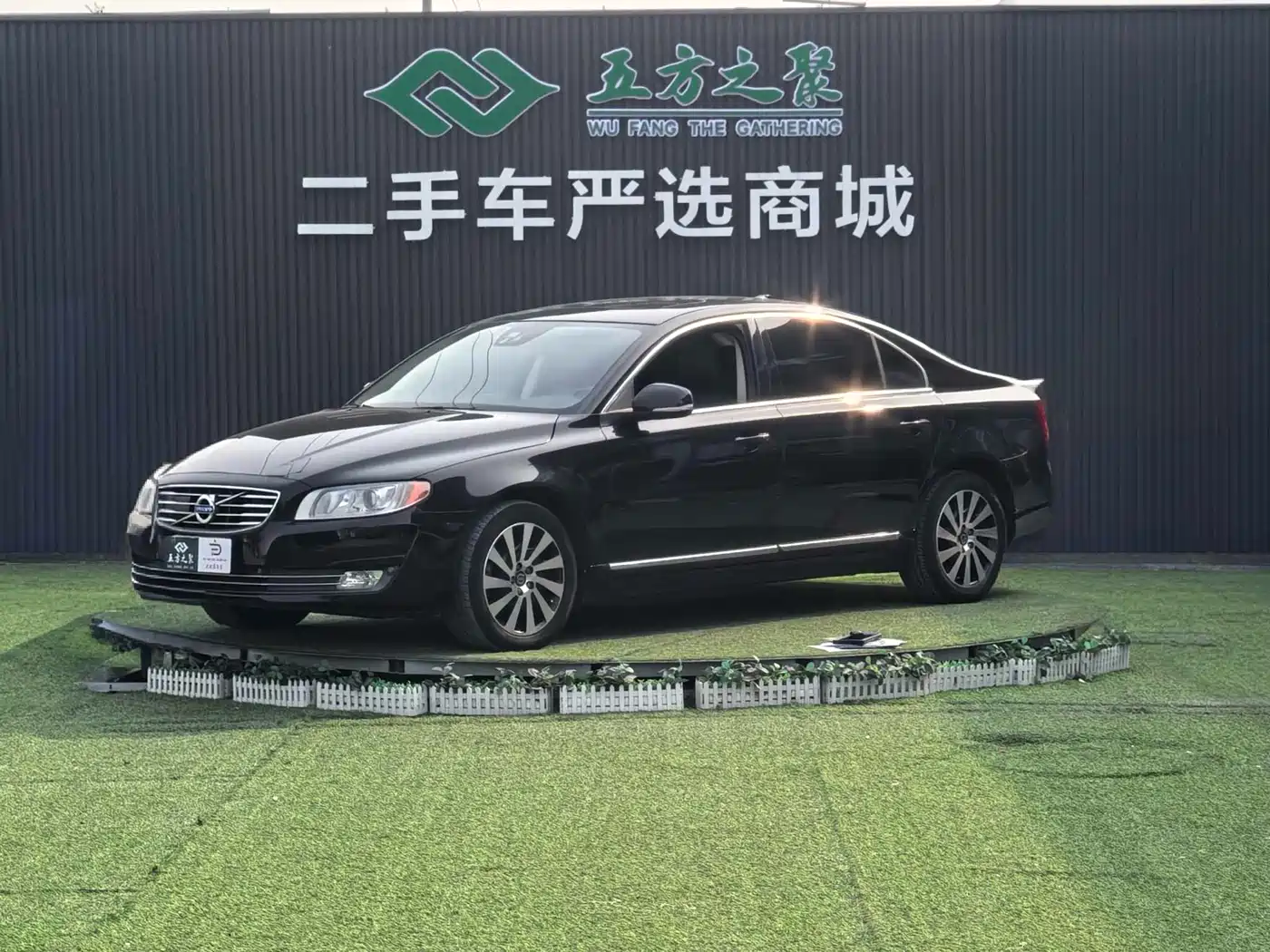2015 Volvo S80L