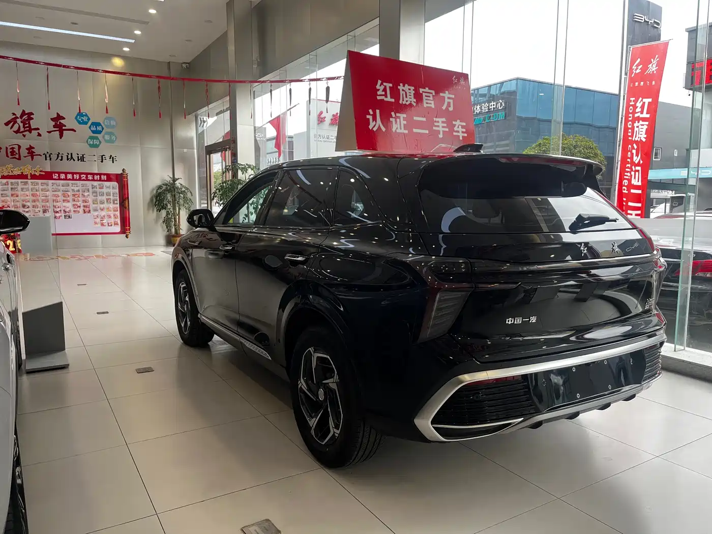 Hongqi HS3 2025 2025 1.5T Aspiration Edition