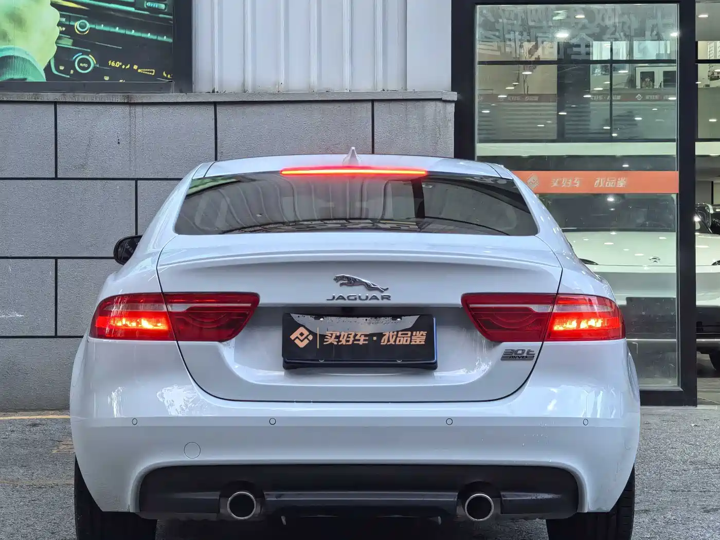 Jaguar XE 2019 2018 2.0T 300PS AWD R-Sport Edition
