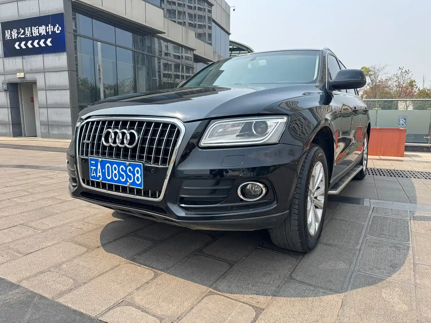 Audi Q5 2015 40 TFSI Dynamic